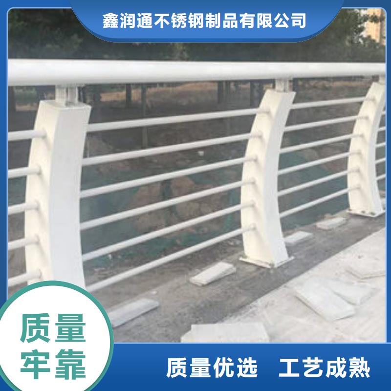 扶手木钢丝绳护栏视频-扶手木钢丝绳护栏-贵州省贵阳市开阳|修文|毕节|黔东南|遵义|安顺|黔南(周边)生产商