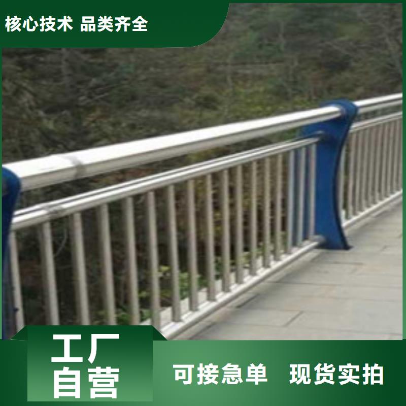 护栏_【波形护栏】大量现货供应