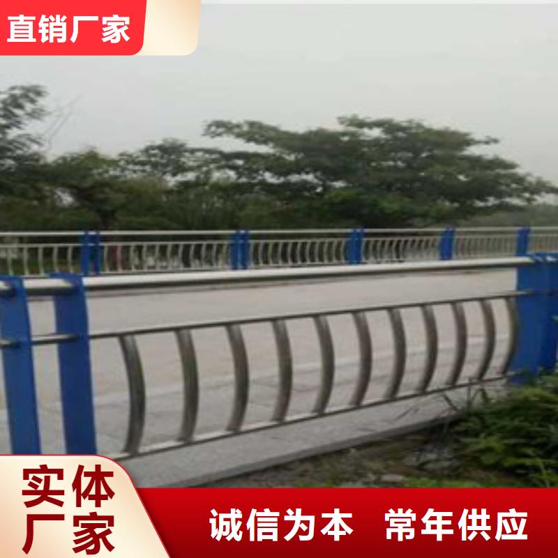 护栏市政护栏设计制造销售服务一体