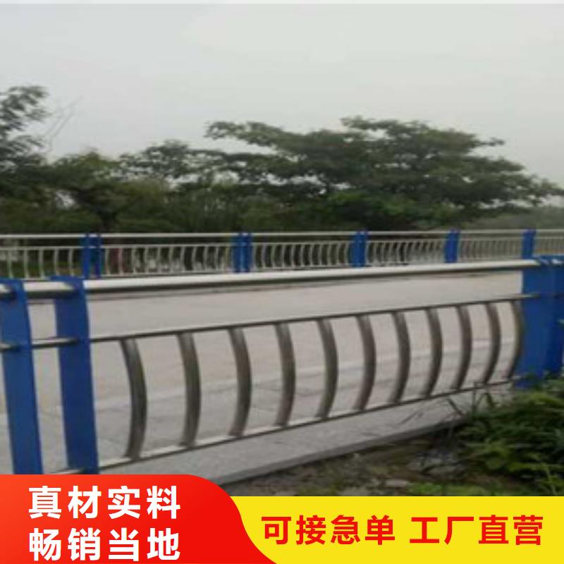 护栏 桥梁护栏规格型号全