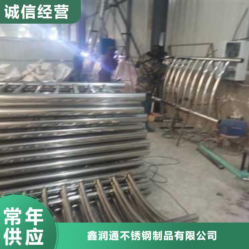 【护栏】-桥梁人行道护栏栏杆设计制造销售服务一体-服务范围包括云岩|乌当|黔西南|遵义|铜仁|安顺|毕节|六盘水等