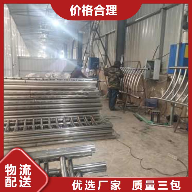 护栏_桥梁栏杆厂家
