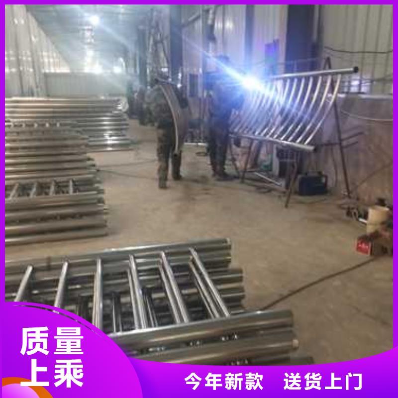 【护栏】-桥梁人行道护栏栏杆设计制造销售服务一体-服务范围包括云岩|乌当|黔西南|遵义|铜仁|安顺|毕节|六盘水等