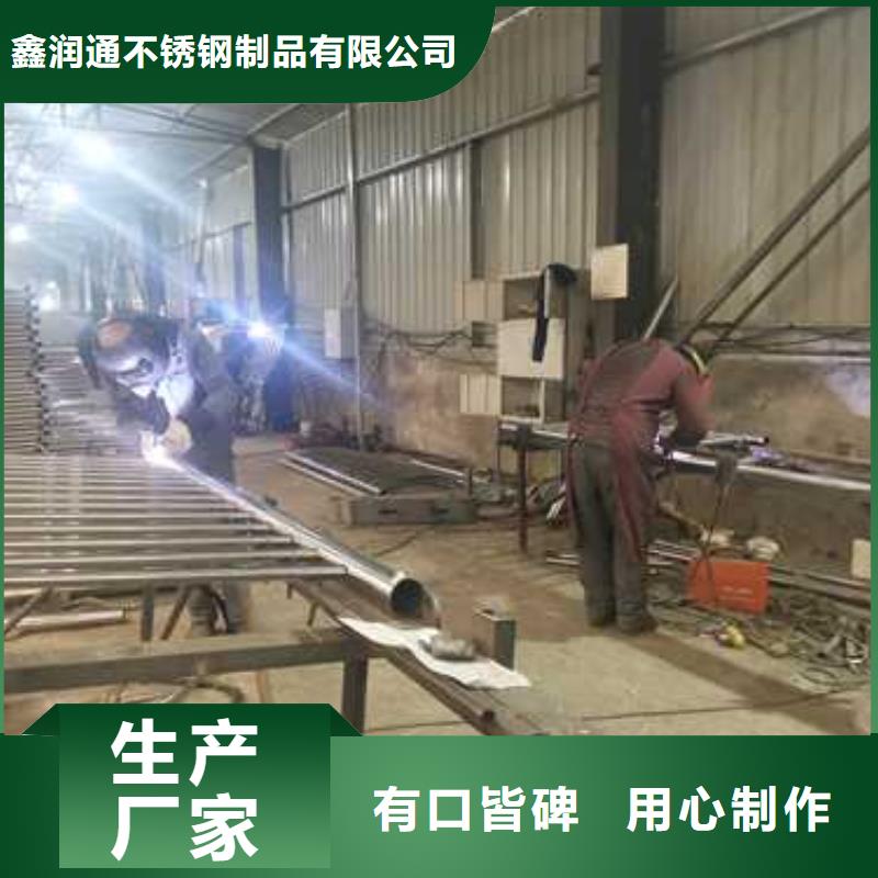 护栏【镀锌管护栏】专业供货品质管控