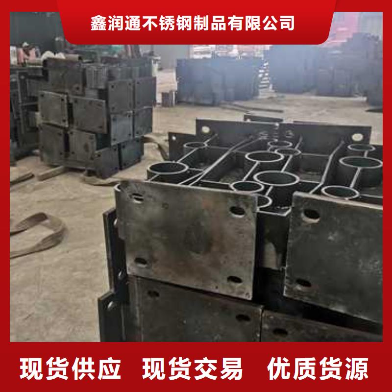 护栏-【市政护栏】免费寄样