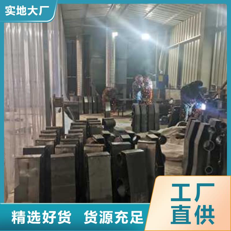 雅安201不锈钢复合管桥梁护栏来电即报价
