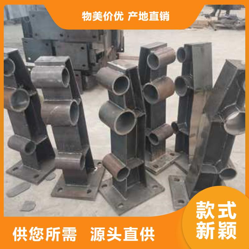 护栏桥梁防撞护栏厂家十分靠谱