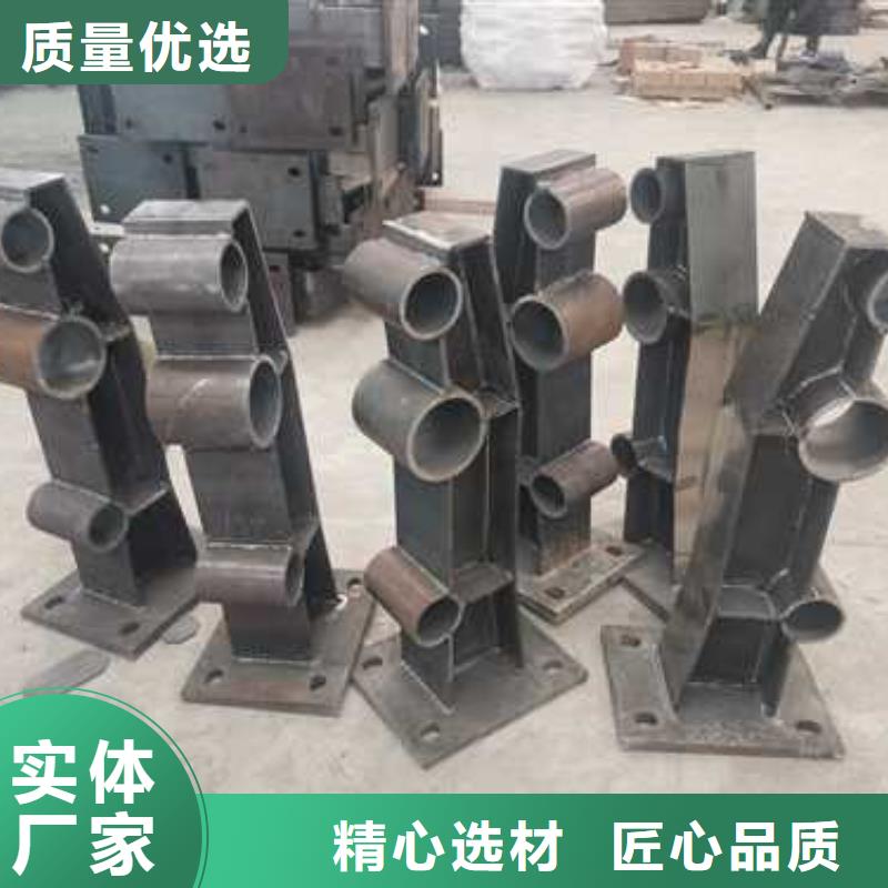 护栏不锈钢复合管护栏栏杆精心打造