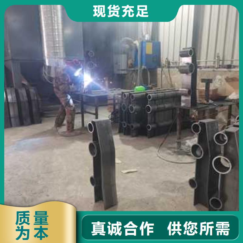 扶手木钢丝绳护栏视频-扶手木钢丝绳护栏-直辖重庆市(周边)货源-南川|渝中|忠县|沙坪坝|云阳