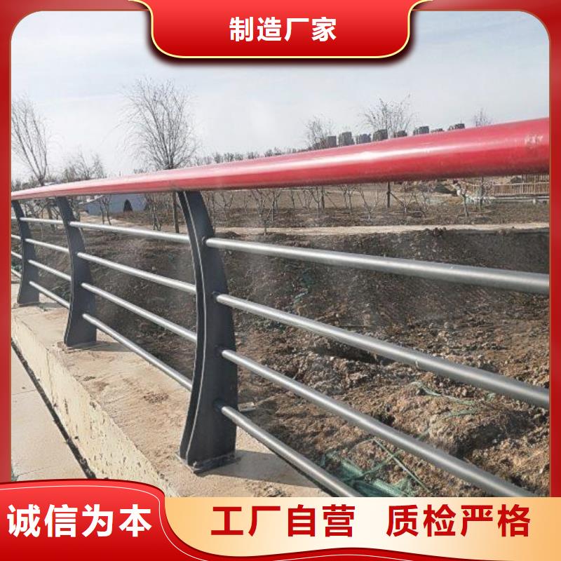 护栏-桥梁栏杆品质优良