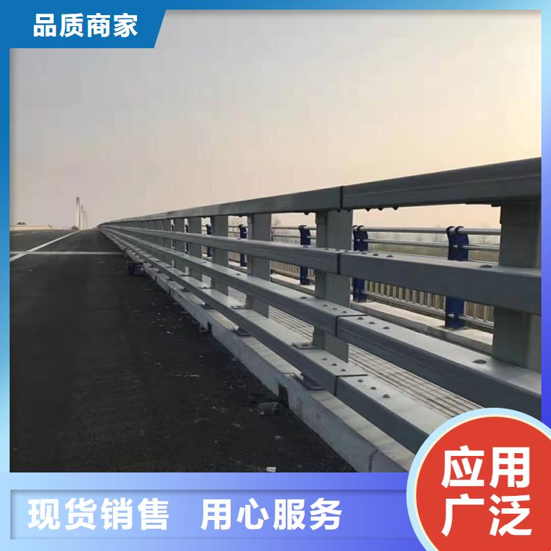 护栏道路隔离栏海量货源