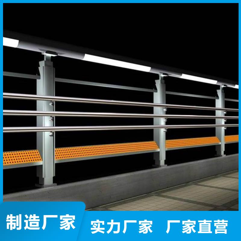 护栏 桥梁栏杆厂家直销值得选择