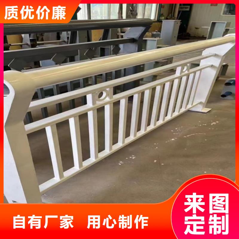  不锈钢复合管护栏匠心制造