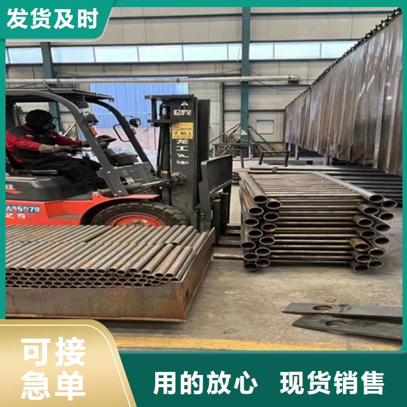 不锈钢复合管护栏城市景观防护栏产地直供