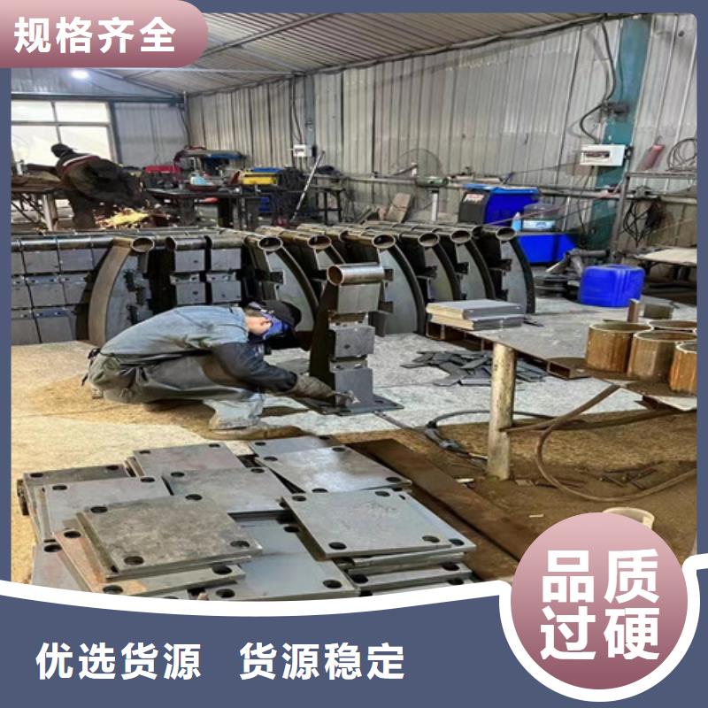 价格低的交通防撞护栏品牌厂家