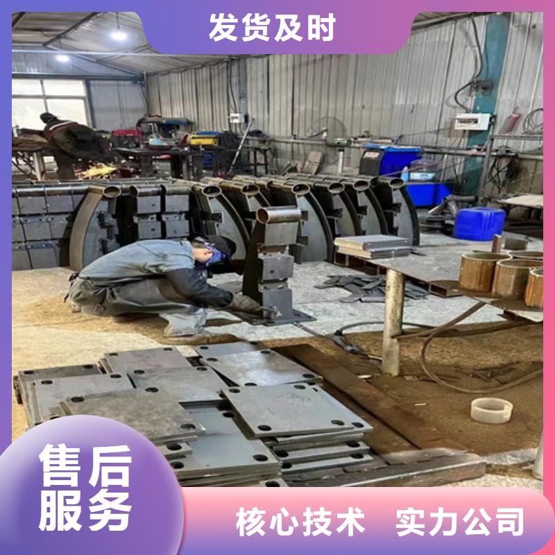 不锈钢复合管护栏河道护栏厂符合标准