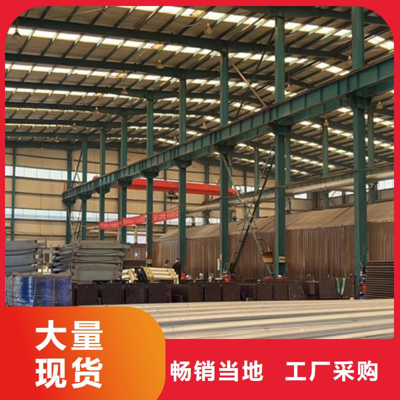 不锈钢复合管护栏不锈钢立柱讲信誉保质量