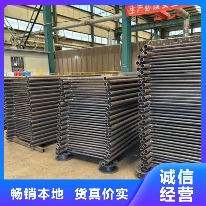不锈钢复合管护栏不锈钢复合管护栏厂信誉有保证