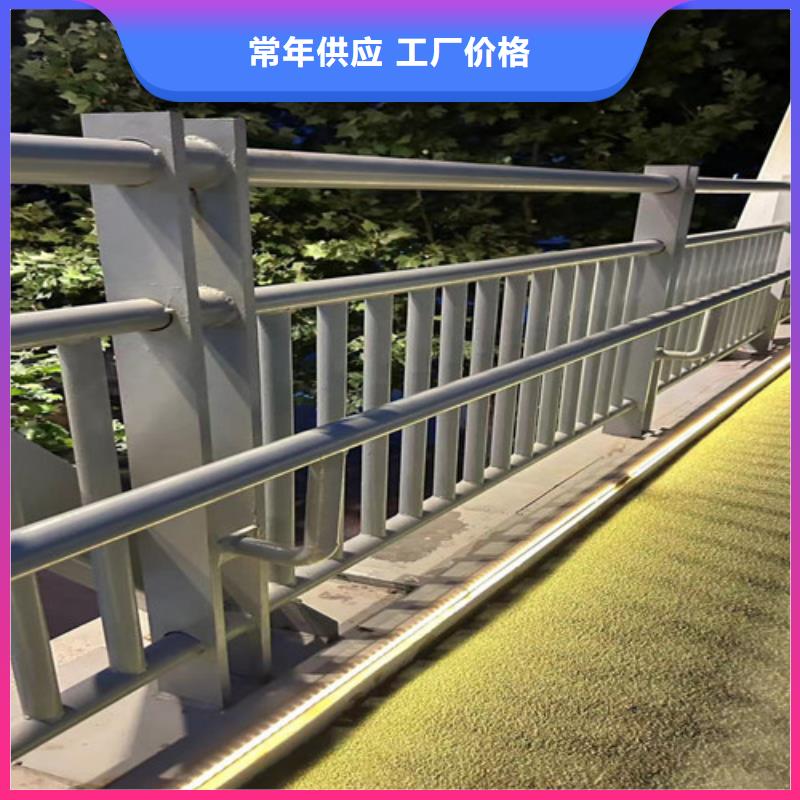 不锈钢复合管护栏-市政道路防护栏欢迎来电询价