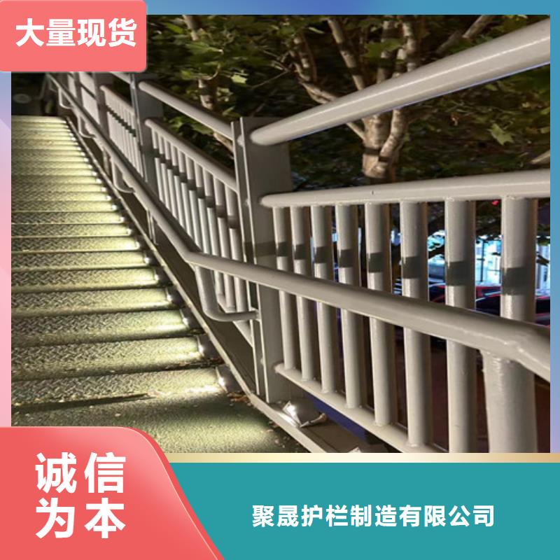 城市桥梁防撞护栏参数