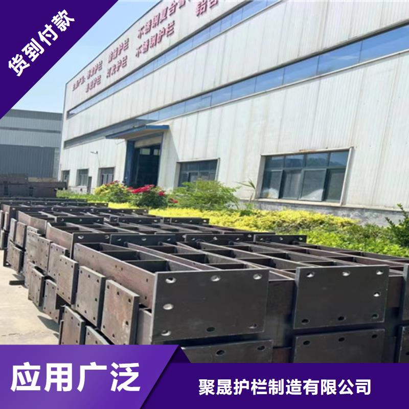 专业厂家直销不锈钢复合管护栏