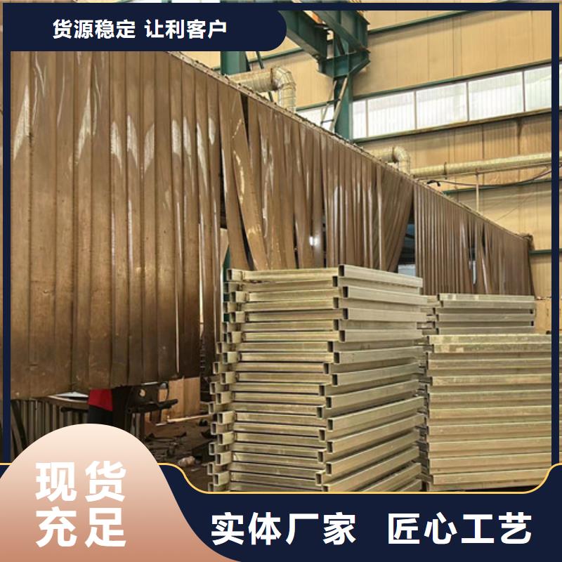 不锈钢复合管护栏桥梁护栏厂严选好货