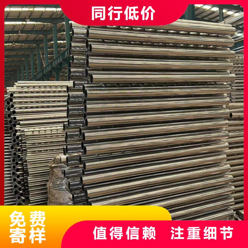 高铁不锈钢护栏厂家价格低