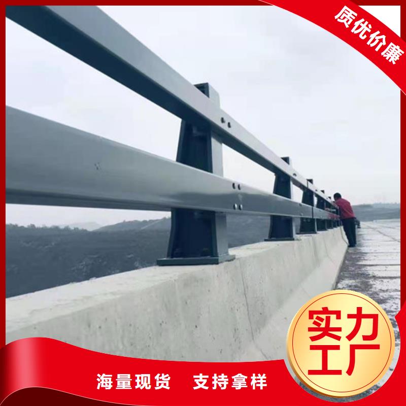 卖桥梁机动车道的基地