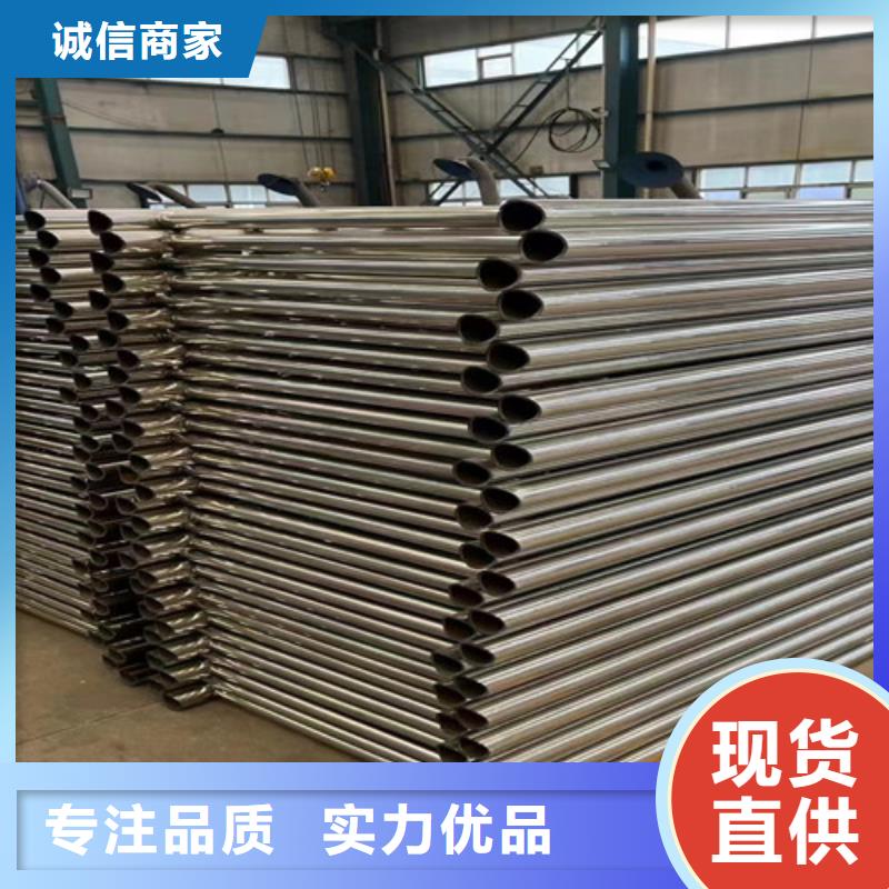 不锈钢复合管护栏【桥梁护栏厂】发货迅速