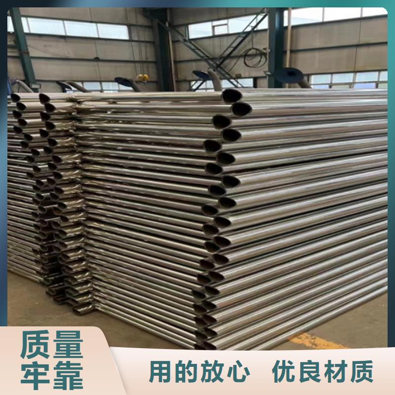 周边防撞栏杆供应商