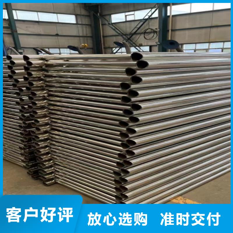 不锈钢复合管护栏-桥梁防撞护栏厂质优价保