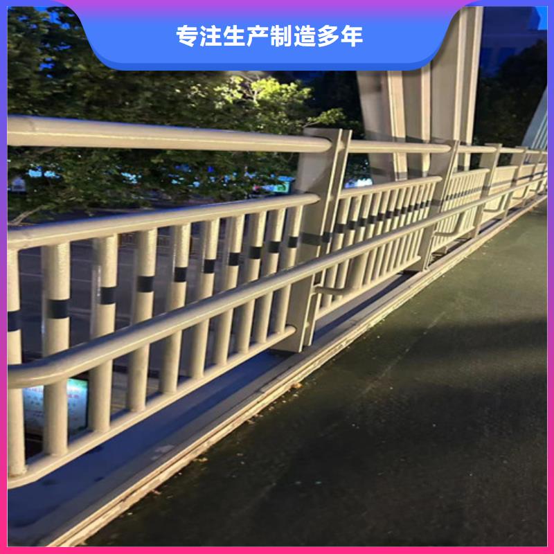 不锈钢复合管护栏道路护栏厂精益求精