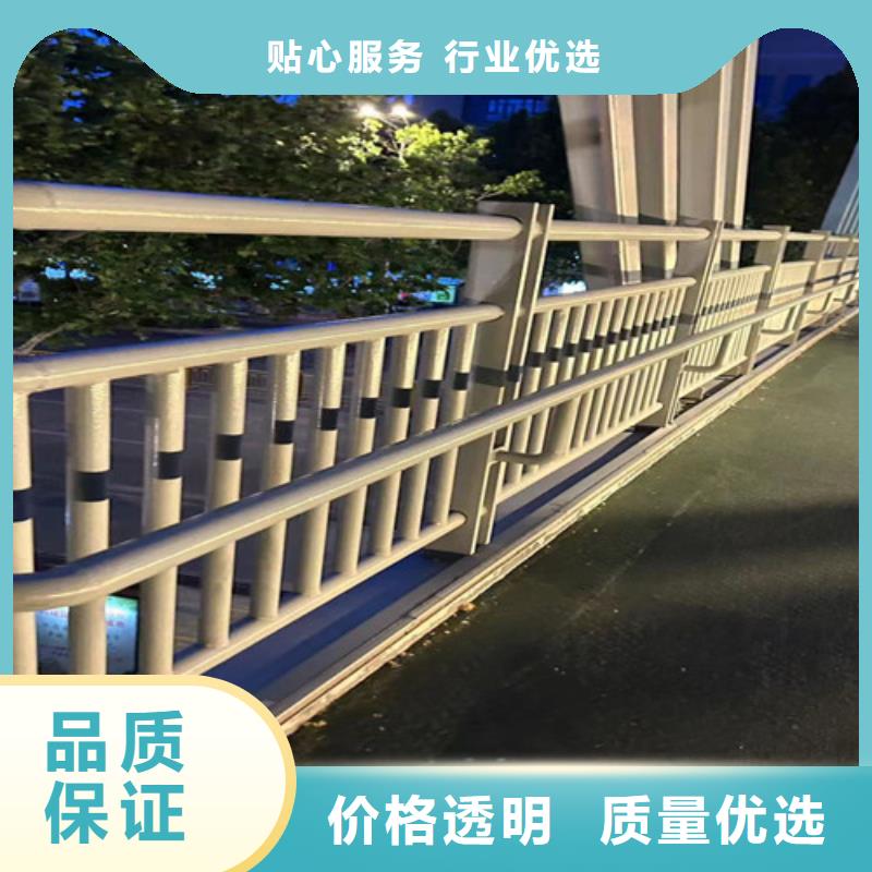 灯光防撞护栏限时优惠