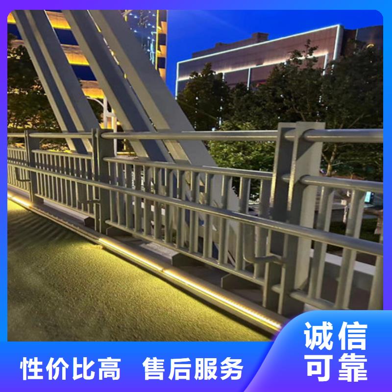 桥梁两侧防撞护栏厂家当天发货