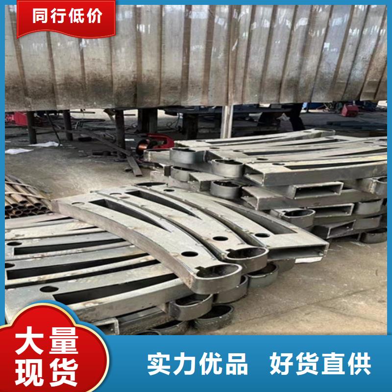 不锈钢复合管护栏,景观护栏物流配送