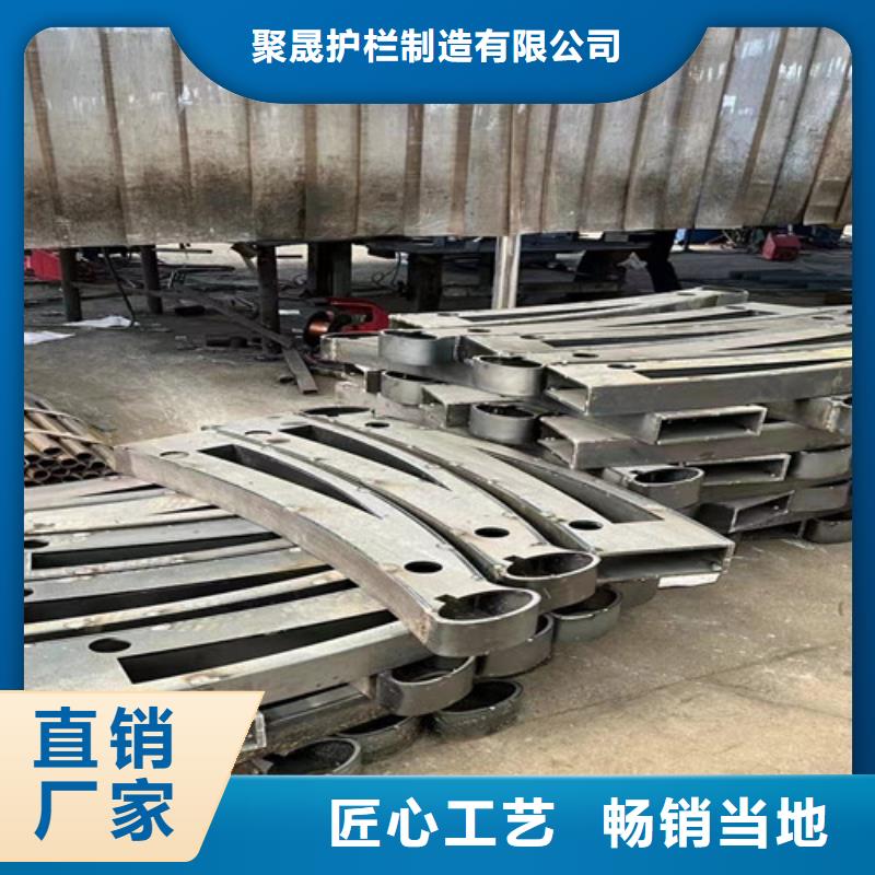 钢结构防撞护栏定做