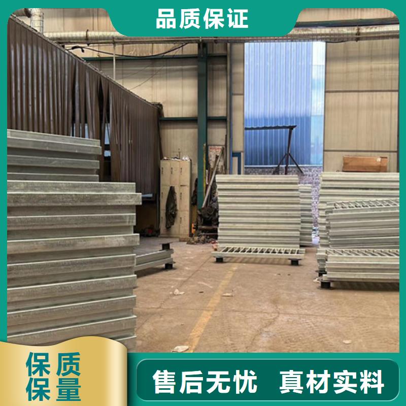 港不锈钢复合管栏杆价格实在