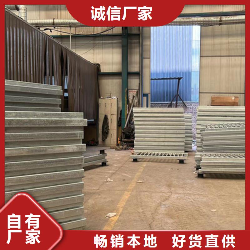 不锈钢复合管护栏实力见证