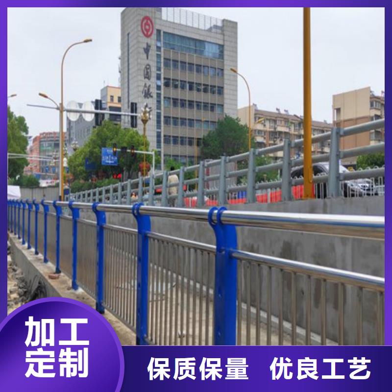不锈钢复合管护栏河道防撞栏杆做工精细