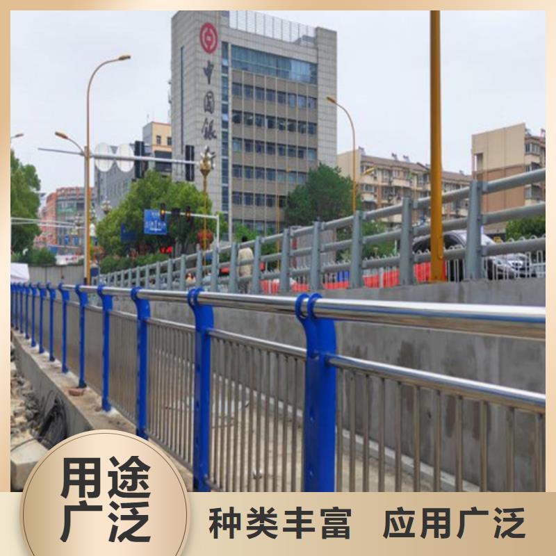 不锈钢复合管护栏河道护栏厂符合标准