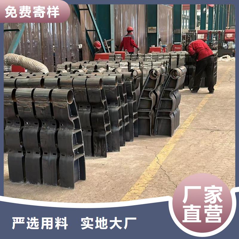不锈钢复合管护栏_【景观护栏】源头厂家