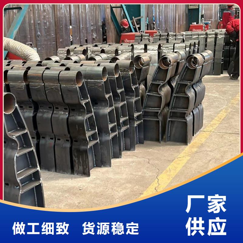 供应批发不锈钢复合管楼梯栏杆-大型厂家