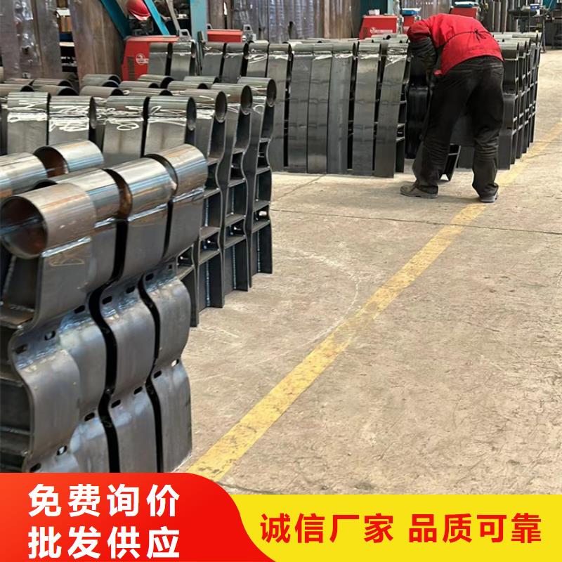 不锈钢复合管护栏桥梁护栏厂严选好货