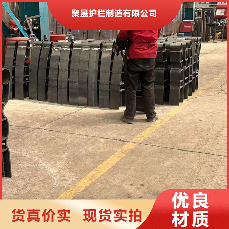 喷塑防撞护栏安装价格