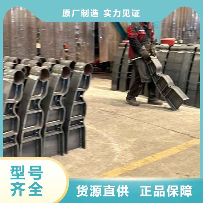 不锈钢复合管护栏防撞立柱精品选购
