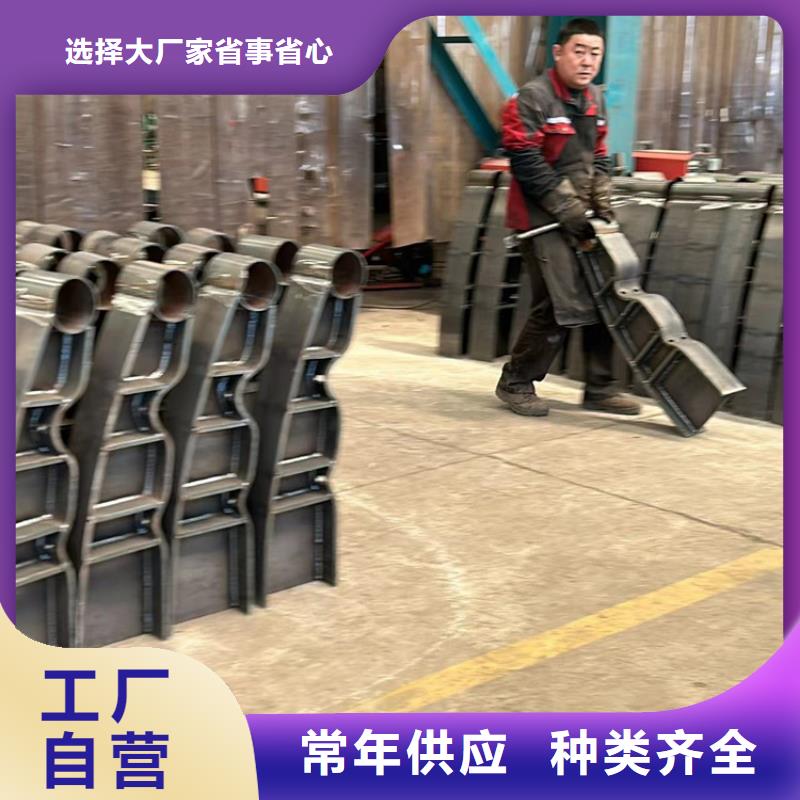 不锈钢复合管护栏【不锈钢复合管护栏厂】贴心服务