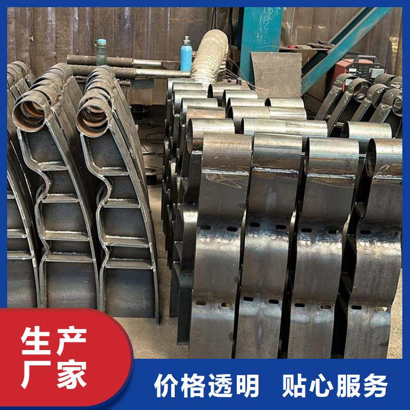 不锈钢复合管护栏【M型防撞护栏】厂家定制