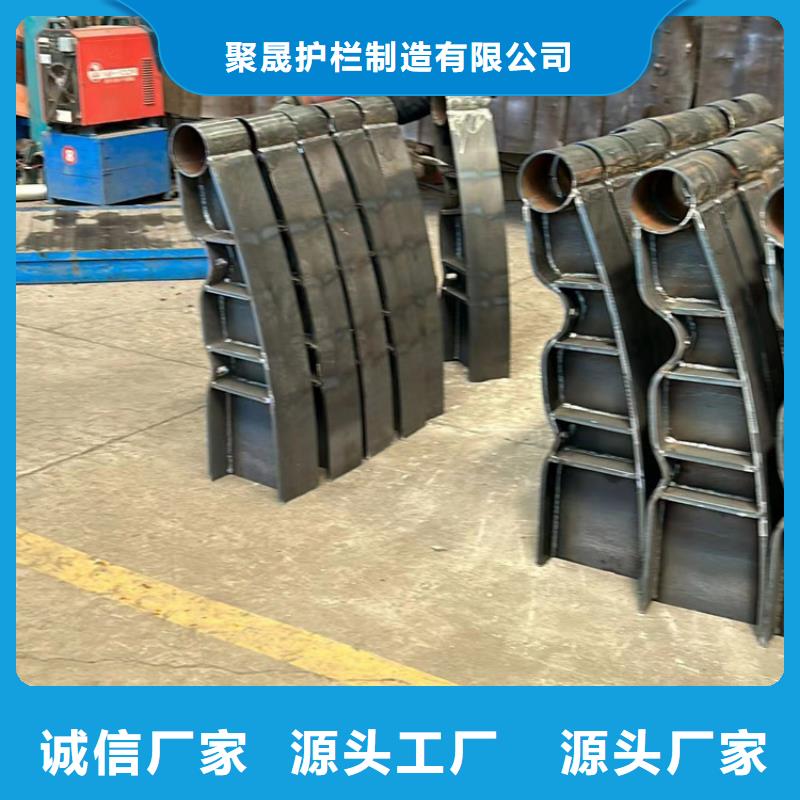  不锈钢复合管护栏实体诚信厂家