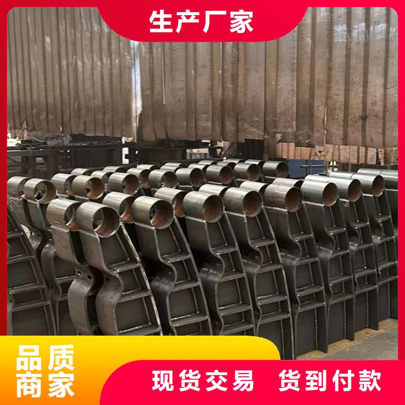 不锈钢复合管护栏河道护栏厂符合标准