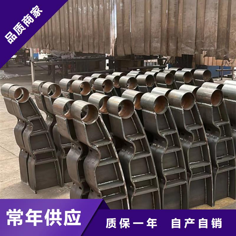 【不锈钢复合管护栏】 不锈钢碳素钢复合管厂常年供应